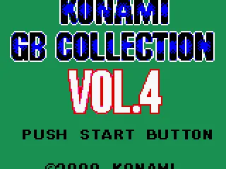 
											Main Title Screen