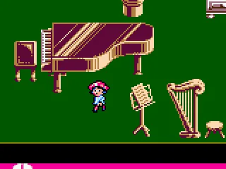 
											Music Room