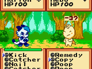 
											Fight!