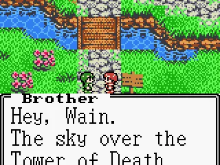 
											Your brother