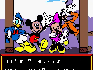 
											The Disney guys!