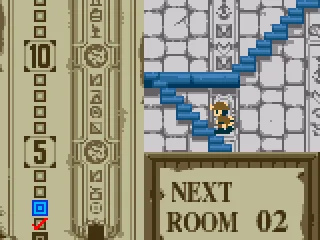 
											Next room