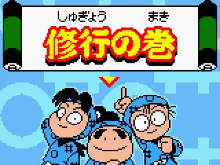 
											Main menu.