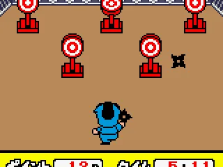 
											Shuriken technique.