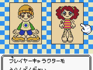 
											Choose your player