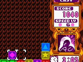 
											Marathon Battle