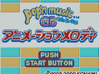 
											Title Screen.