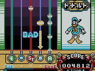 
											Bad.