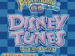 
											Title Screen.