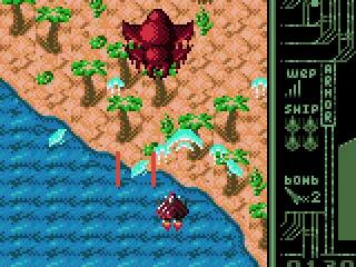 
											Mission 1 mini-boss
