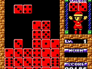 
											Gameplay.