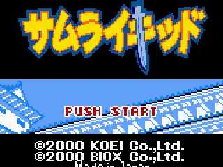 
											Title Screen