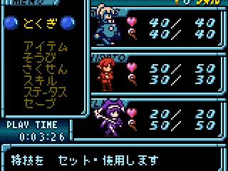 
											Team menu
