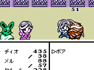 
											Dio whacking a boar as an angler. It's a mystery how a fishing rod can do this much damage.