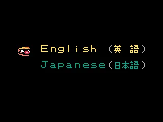 
											Language selection