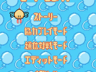
											Main menu