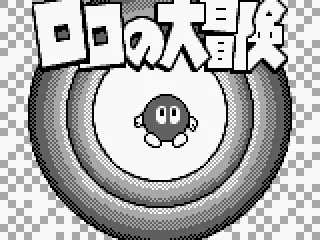 
											Title Screen (JPN)