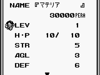 
											Stats