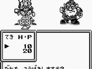 
											Evil dwarves!