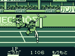 
											Fight, kick, throw boards