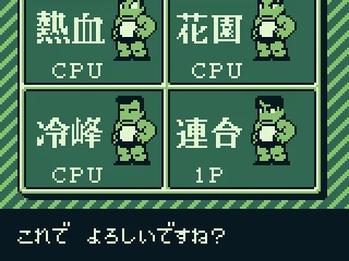 
											Select a team