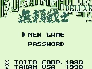 
											Title screen and main menu (Japanese version) Two player vs. is not available.