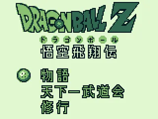 
											Main menu