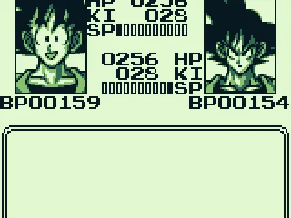 
											Dragon Ball Z : Gokuu Hishouden screenshot 5