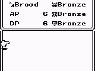 
											Equipment Screen