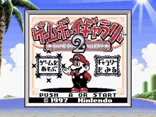 
											Title screen and main menu (Super Game Boy)