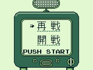 
											Main menu