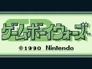 
											Title screen
