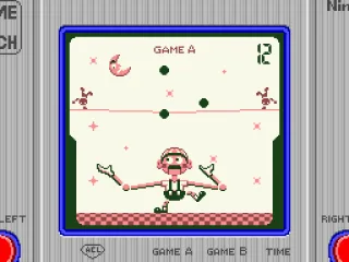 
											Ball game