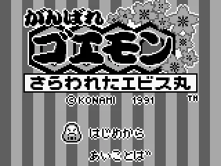 
											Main Menu