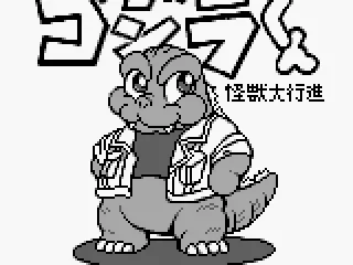 
											Title screen (JP).