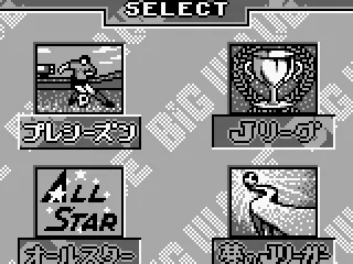 
											Mode Select.