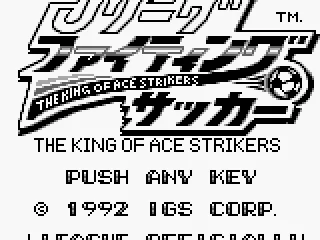 
											Title screen.