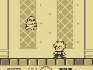 
											First Boss