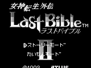 
											Main Menu