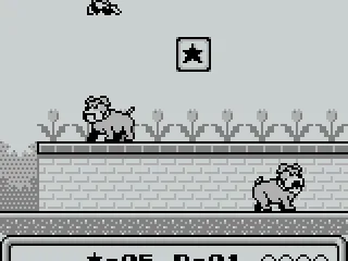 
											Minne is mauled to death.