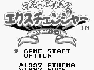 
											Main Menu