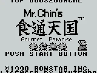 
											Title Screen