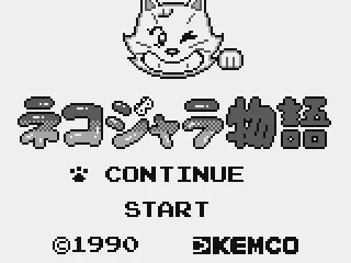 
											Main Menu.