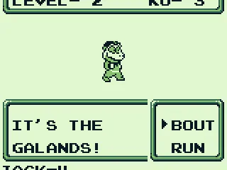 
											The Galands