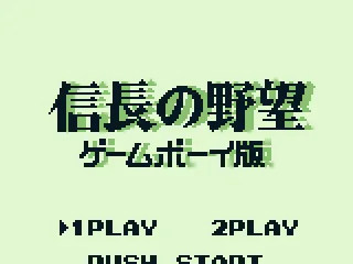 
											Title screen (Japanese version)
