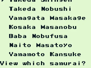
											View which samurai?