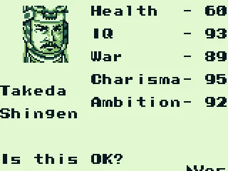 
											You are, therefore, Takeda Shingen.