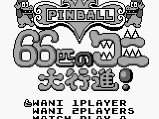 
											Main menu (JP).