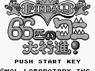 
											Title screen (JP).