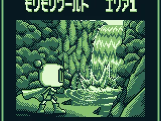 
											Area 1 of Forest